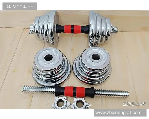 40公斤哑铃训练全攻略提升力量与肌肉的最佳选择